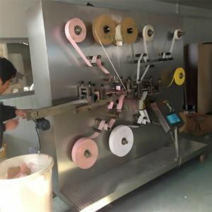 Wholesale 1100kg High Capacity KC-2000-B Band Aid Packaging Machine With Stainless Shell from china suppliers