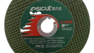 China 75X1.6X10mm Ultra Thin Cutting Disc on sale