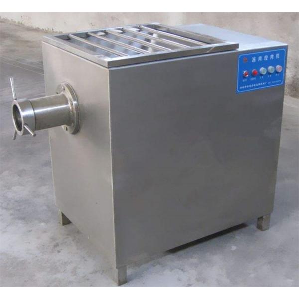 15KW Meat Processing Machines 300kg/H 380V Blender Meat Cutting Machine