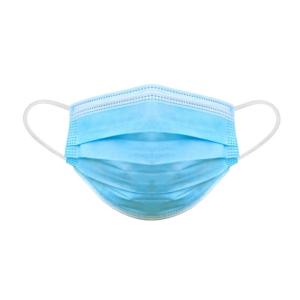 Wholesale Disposable Protective Face Mask , Eco Friendly Non Woven Fabric Face Mask 17.5cm*9.5mm from china suppliers