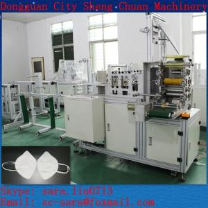 Wholesale Non-woven Butterfly Type Folding Mask Making Machine/Non-woven Products Machine from china suppliers