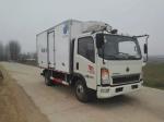 Centigrade Fridge Box Van WD615.62 Reefer Box For Pickup Truck