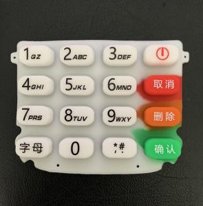 Wholesale Screen Printing Rubber Keypads For Handheld POS Terminal from china suppliers