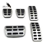 Classic Design Brake And Accelerator Pedal Cover Anti-Slip Car Pedal Pad For Kia