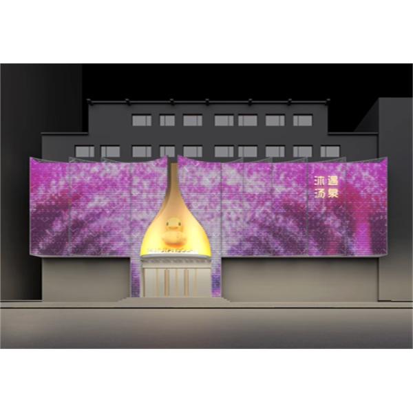 SMD3535 P100 LED Mesh Display Outdoor IP67 Waterproof LED Grid Screen Light For Advertising