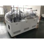 Full Automatic Paper Lunch Box Machine CHJ-E 25-30 Pieces/Min