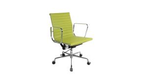 Wholesale Green Black Pu Leather High Back Office Chair Executive Task Ergonomic Computer Desk from china suppliers