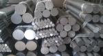 6063 Aluminum Billet,6063 Alloy Billet,Aluminum Alloy Billet