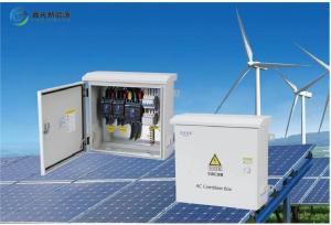 Wholesale AC220V-800V 2 String PV Combiner Box IP65 Photovoltaic Junction Box from china suppliers