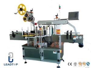 Wholesale Top Surface Double Side Sticker Automatic Labeling Machine CE Certificate from china suppliers