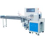 Automatic Disposable Mask Packing Machine For Medical Mask
