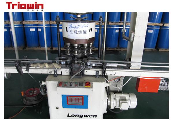 Automatic Tomato Paste Processing Plant With Pulping / Refining / Can Sealing