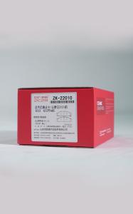 Wholesale Nissan Brake Pads OE D10609N00A With Part Number D1060-9N00A from china suppliers