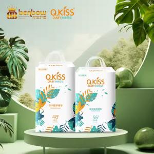 Wholesale Baby Magic Tape Cotton Soft Breathable Dry Surface Super Absorbent Customized Baby Diapers from china suppliers