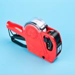 1 Line Price Tag Sticker Machine Price Label Gun Machine 8 Digit