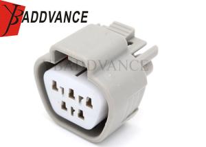 Wholesale EVO Wiper Motor Sumitomo Sealed Connectors 6189-0504 90980-11599 5 Way from china suppliers
