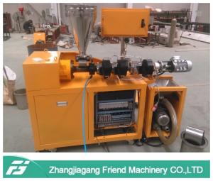 Wholesale 400kg/H Plastic Recycling Plastic Pelletizer Machine from china suppliers