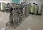 SS304 Capacity 3000LPH Industry RO Water Filtration System , Underground
