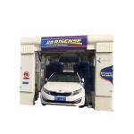 High Pressure Water Automatic Car Wash Machine Tunnel 9 Brushes