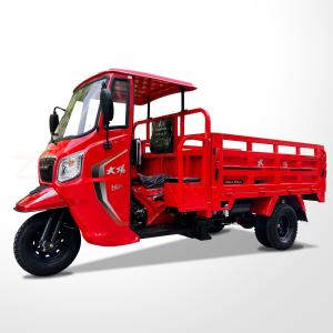 Wholesale 250cc Water Cooling Semi Cabin Five Wheels Double Rear Tire Transport Tricycle with Motor from china suppliers