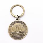 Fashion Personalized Bottle Opener Keychain , Custom Shape Metal Keychains