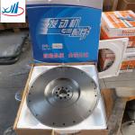 sinotruck howo truck parts engine parts flywheel 612600020220