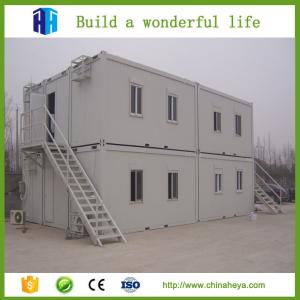 Wholesale 2017 High quality popular new style HEYA made campsite container cabins from china suppliers