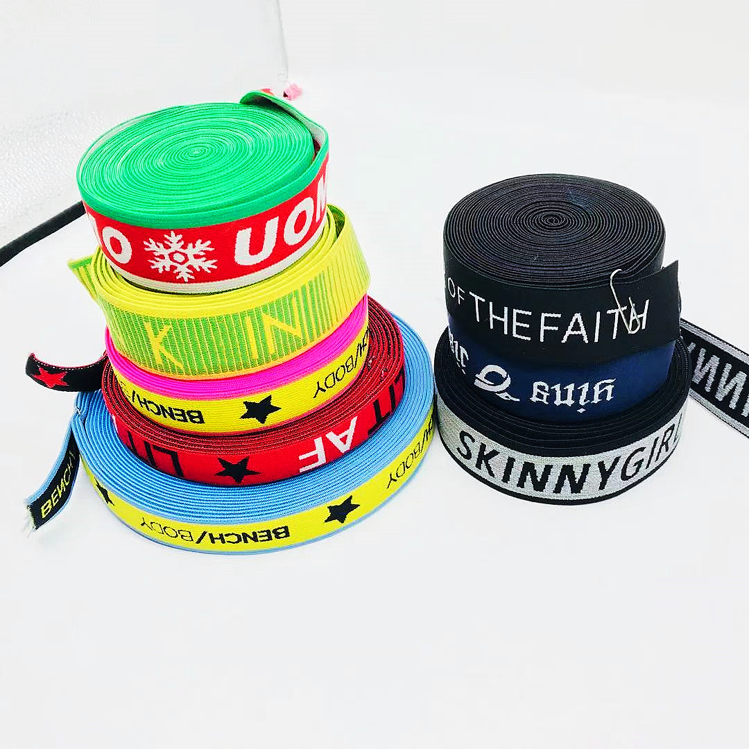 Custom Jacquard Elastic Waistband Woven Soft Nylon Elastic Webbing Band