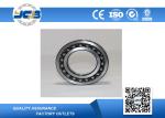 High Speed Self Aligning Ball Bearing For Motorcycles 1206 Classical GCr15