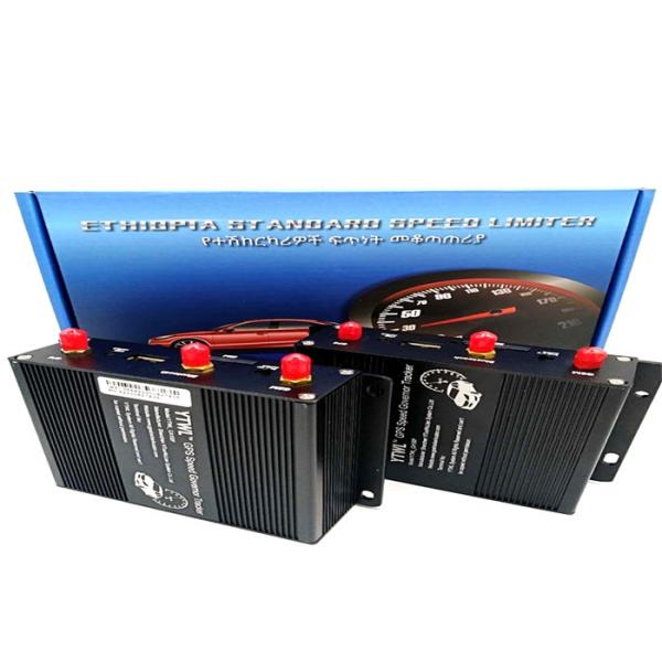 Rechargable GPRS 100KM/H Ethiopia Car Speed Limiter