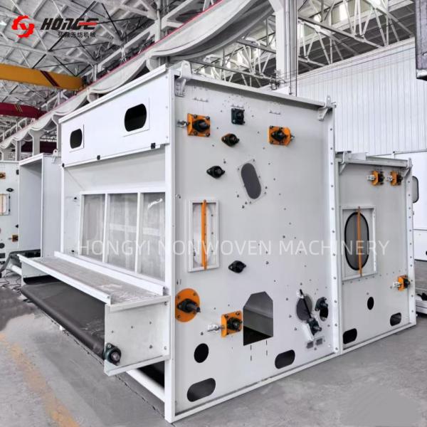 Professional SMS / PP Vibrating Hopper Feeder Low Consumption 1500mm