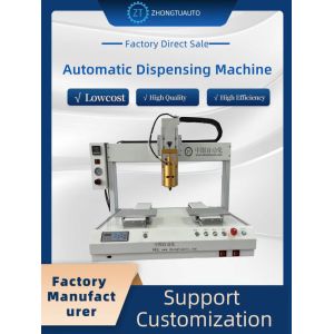 Precise Step Motor Glue Dispensing Machine with USB+R232 Communication and X/Y1