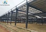 Galvanized/Painted Industrial Prefab/Prefabricated Galvanized Steel Structure