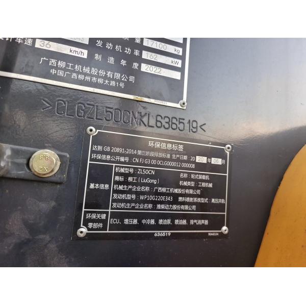 Front Loader Used LiuGongZL50CN with LongKing 833 855 856 Used Wheel Loaders in 2019