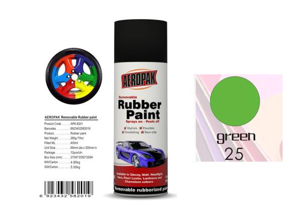 Abrasion Resistance Removable Rubber Spray Paint Head Light Green Color For Car