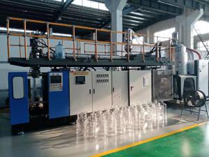 Wholesale 20l Tritan Pc Bottle Blow Molding Machines Extrusion 1.9l Accumulator Die Head from china suppliers