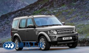 Wholesale 4 Or 5 Side B6 Bulletproof Vehicles from china suppliers