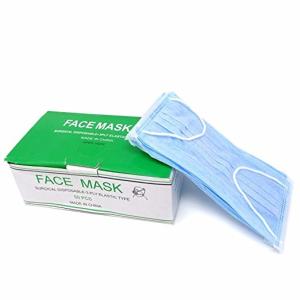 Wholesale 2ply/3ply/4ply Children'S Medical Masks , Custom Medical Mask Ear Loop Tie On from china suppliers