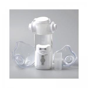 China Asthmatic Cough Home Asthma Nebulizer 2-3μm Nebulizer Treatment For Bronchitis on sale