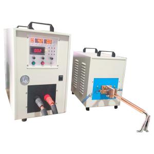 Wholesale Customizable 20KW Super High Frequency Induction Heat Treatment Machine For Heating Metals Fittings from china suppliers