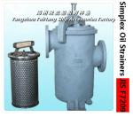 Marine Daily Standard single oil filter, daily standard single cylinder oil