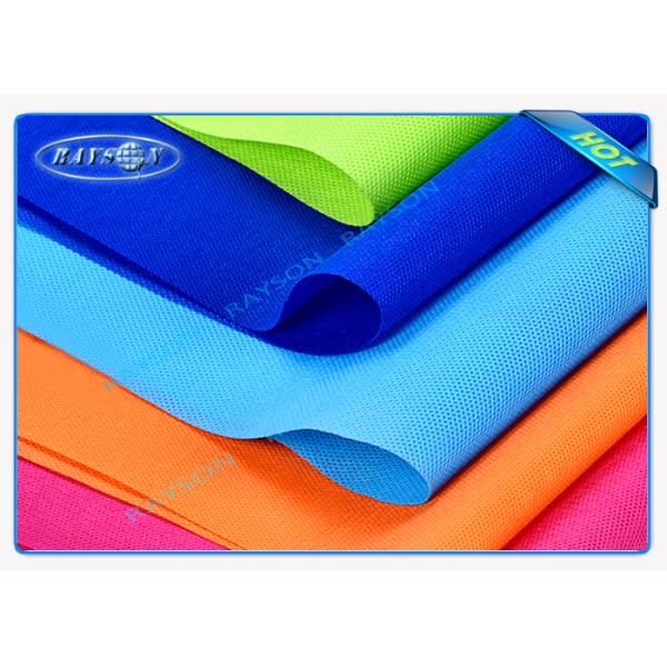 PP Spunbond Non Woven Fabric Recyclable , Eco - Friendly Non Woven PP fabric