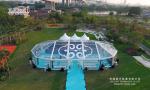 Transparent Aluminum Alloy Frame Large Event Canopy , Outdoor Wedding Party With