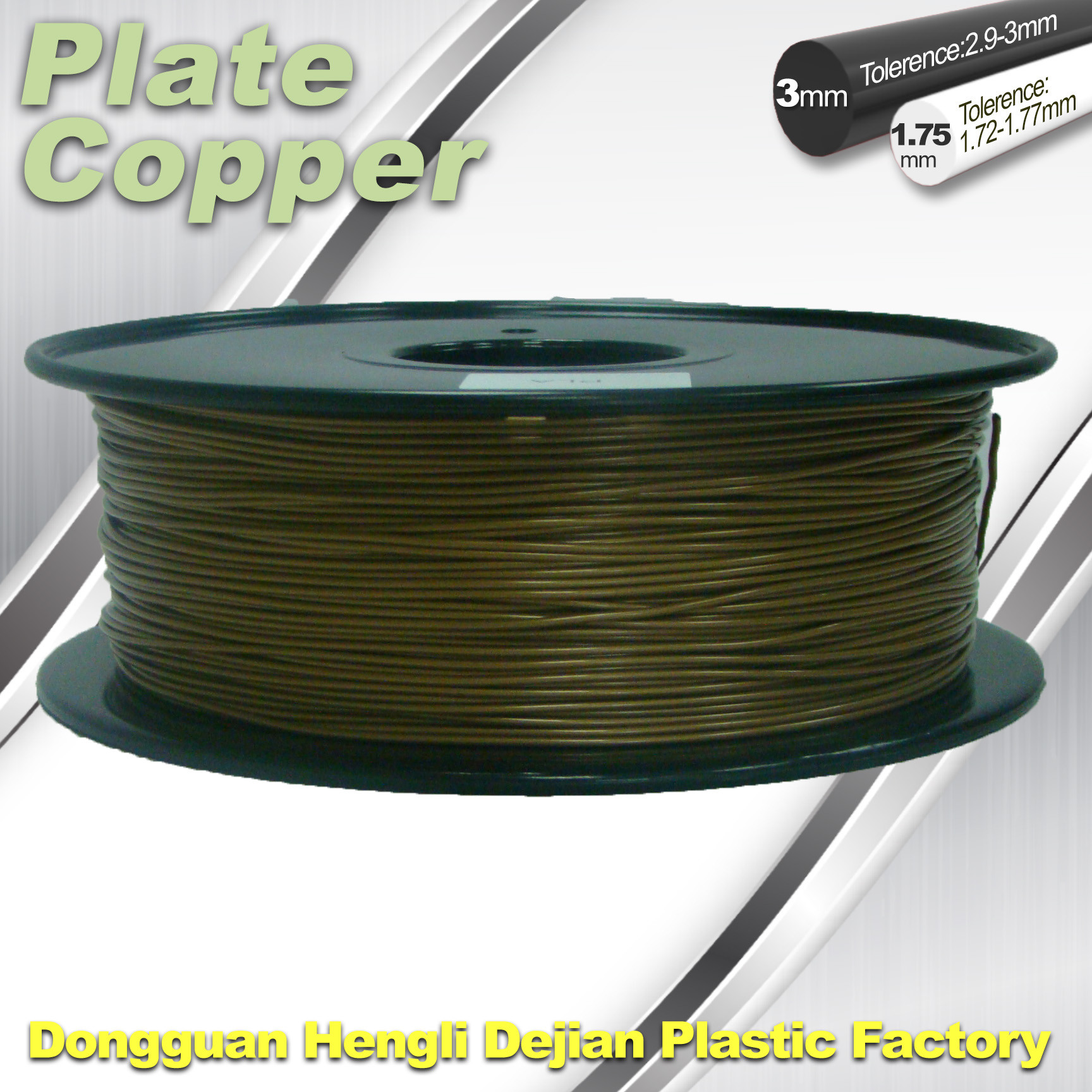 Buy cheap 1.75 Mm 3D Printer Metal Filament Aluminum Copper Bronze Red Copper Brass from wholesalers