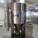 Milk Powder LPG Spray Dryer Steam Energy Saving Environmental Protection