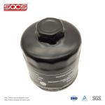 Top-notch Car Engine Oil Filtering Machine for VW 030115561 030115561AA Purpose