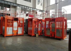 Wholesale Residence Construction Hoist Elevator Frequency Convertible Control System from china suppliers