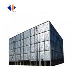 Food Beverage Hot Dipped Galvanized Steel Equalization Tank Water Storage Tank