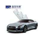 Anti-Waterspot High Quality PVC Material PPF 1.52*15M For Car Body Protection
