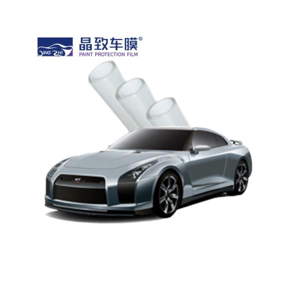 Anti-Waterspot High Quality PVC Material PPF 1.52*15M For Car Body Protection